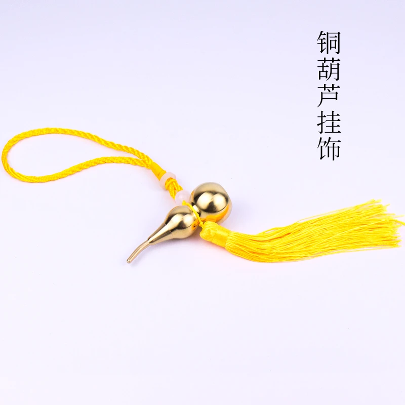 铜葫芦挂件装朱砂上下开口空心黄铜葫芦居家大门中式客厅卧室挂饰