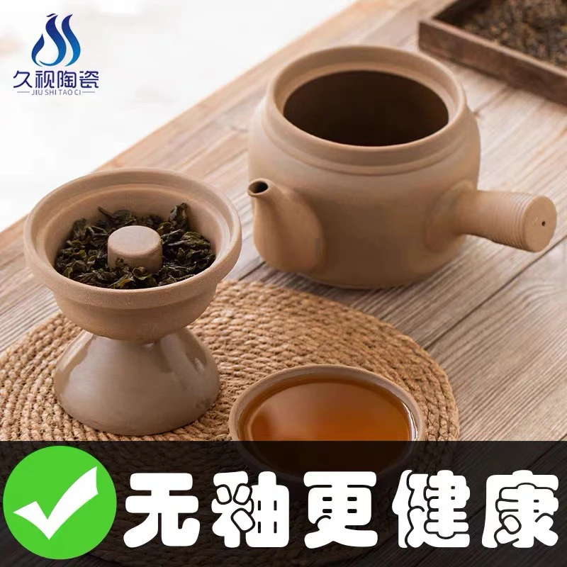 无釉无涂层砂锅熬中药罐子老式中医煎药专用锅萃取养生壶家用明火