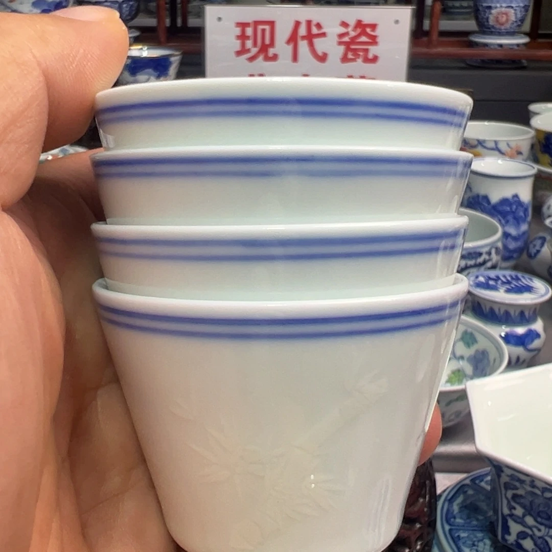 景德镇陶瓷研究所