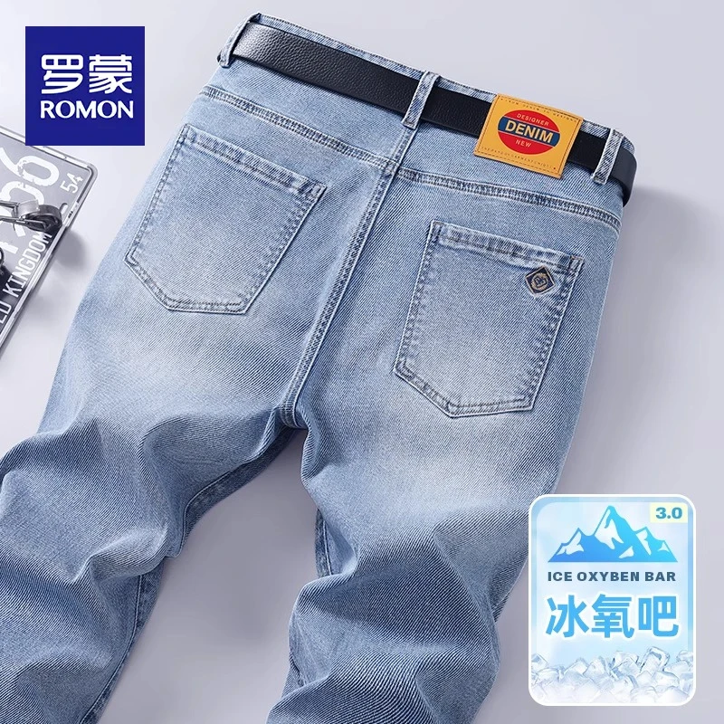 罗蒙牛仔裤男士夏季薄款弹力直筒裤2025新款痞帅宽松透气休闲裤子