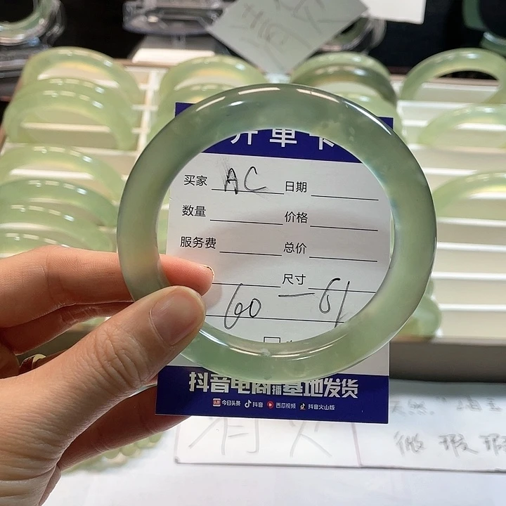 蛇纹石玉手镯未镶嵌◍***◍