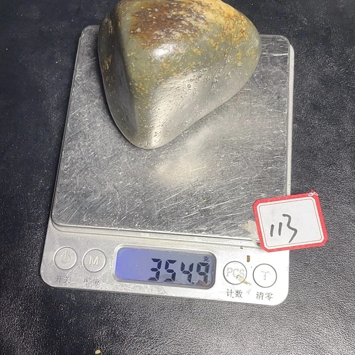 和田玉未镶嵌颈饰113