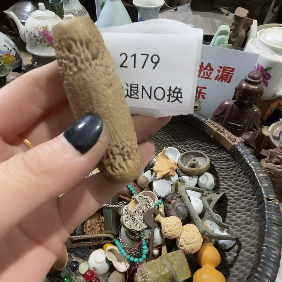 一***6陶其他2179号工艺品
