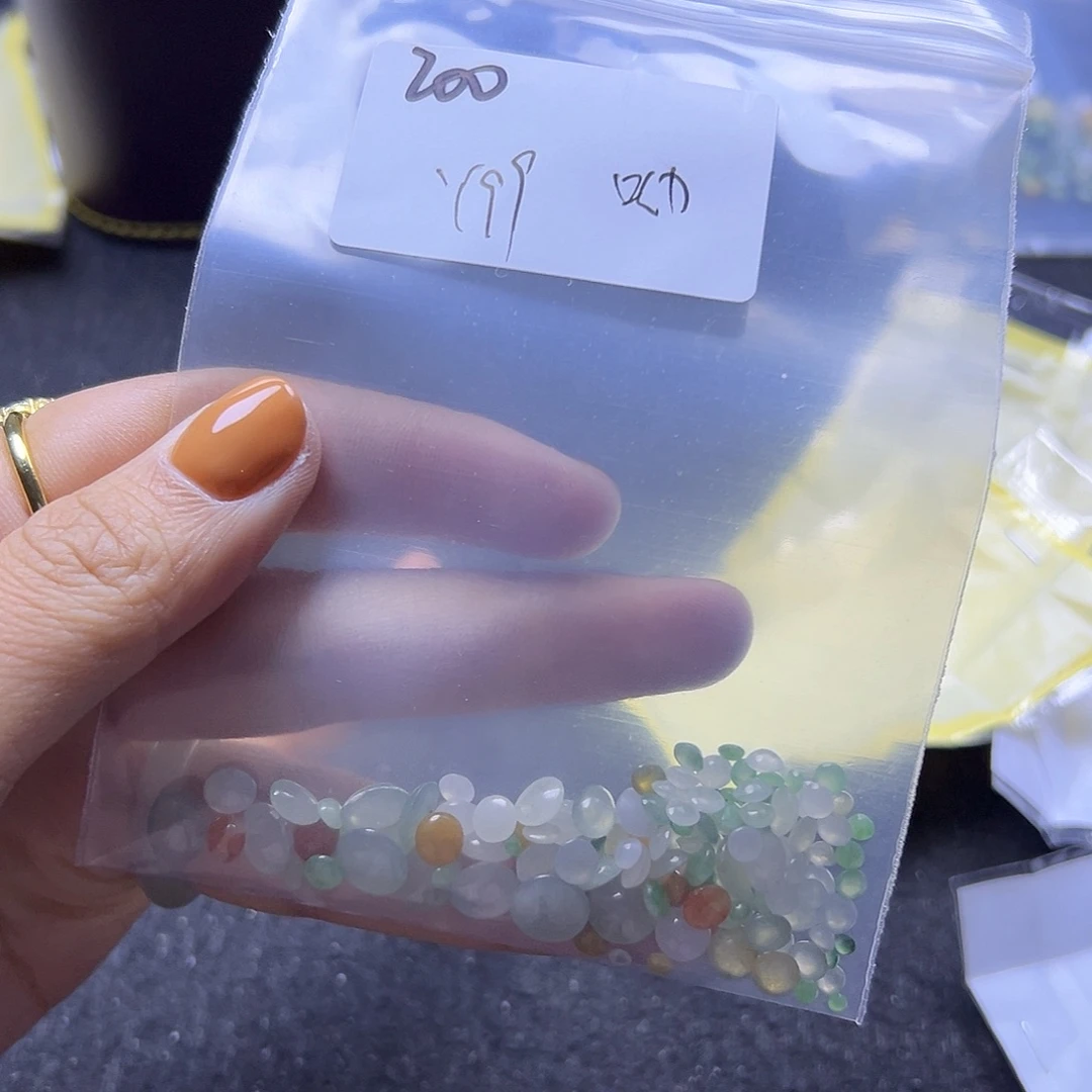 呦***呦翡翠散珠翡翠裸石