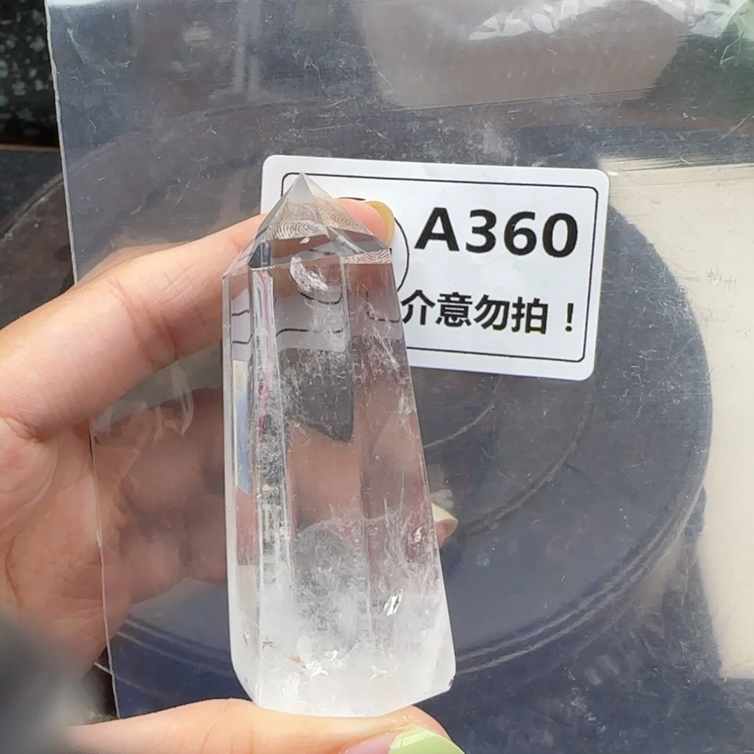 未镶嵌未镶嵌水晶a360