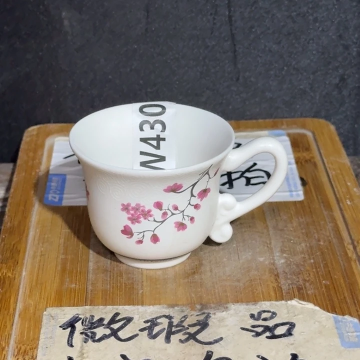 微瑕疵介意勿拍陶瓷器皿