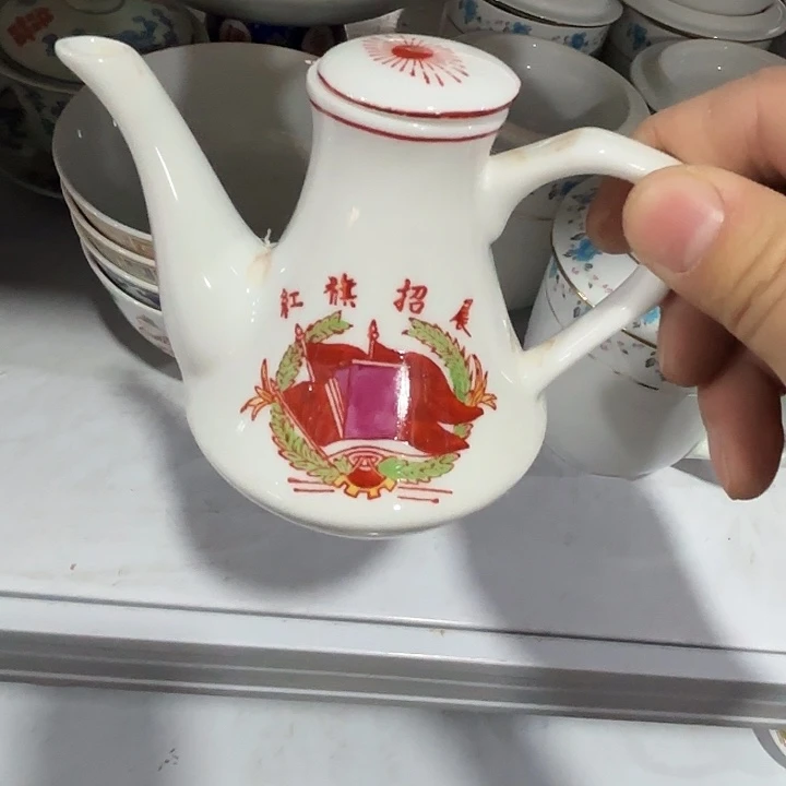 景德镇陶瓷艺术博物