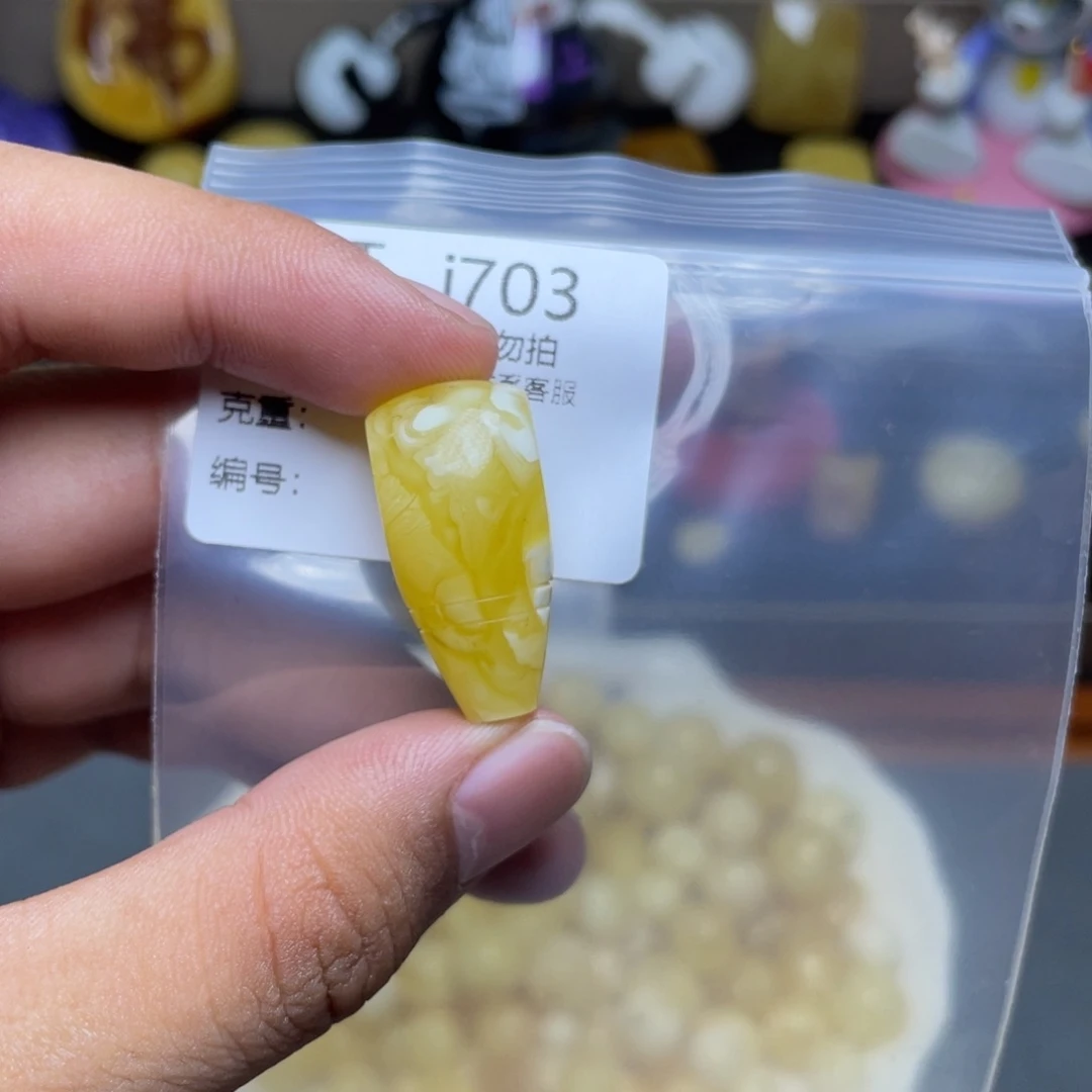 未镶嵌琥珀珠宝奇石