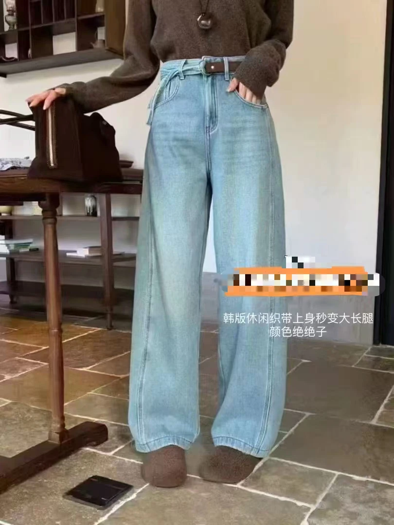 春夏新款弯刀裤蓝色高腰显瘦时尚