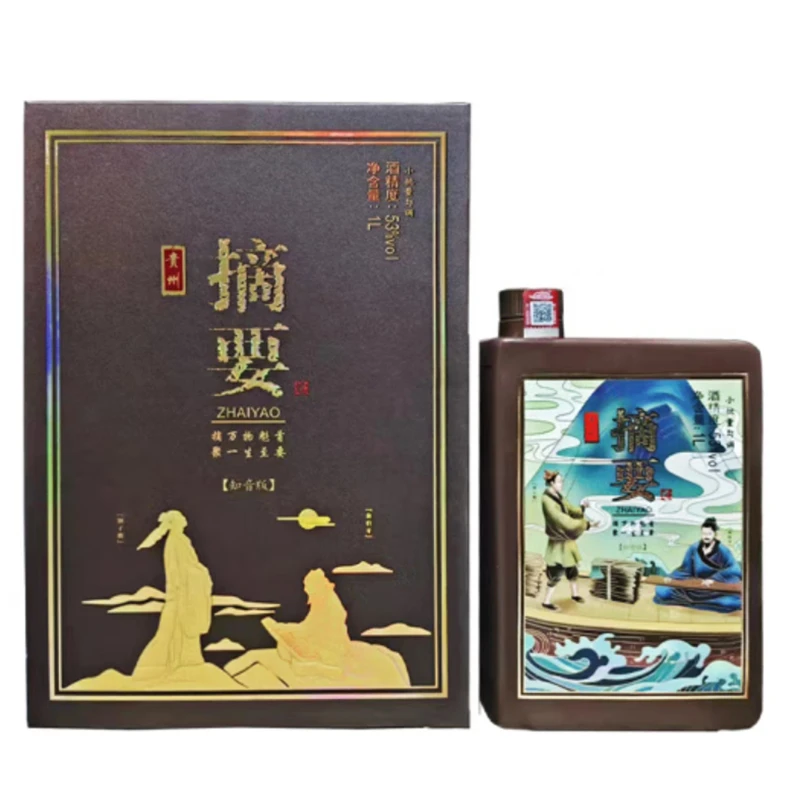 摘要知音版 酱香型白酒 53%vol 1L礼盒装53度1000