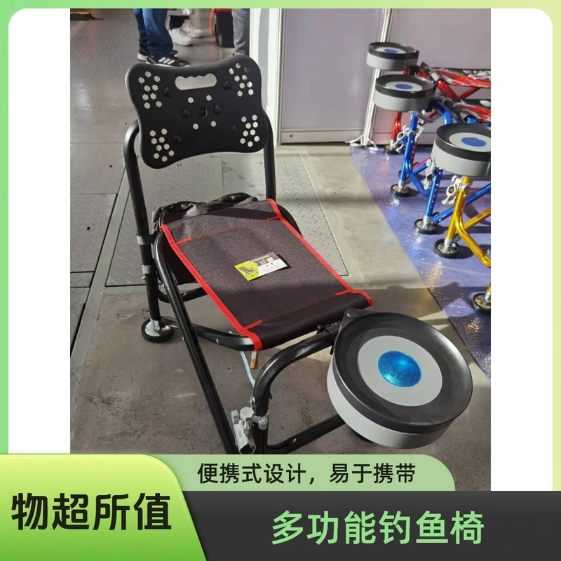 折叠多功能轻便小钓椅全地形便捷折叠-靠背-不靠背+配件