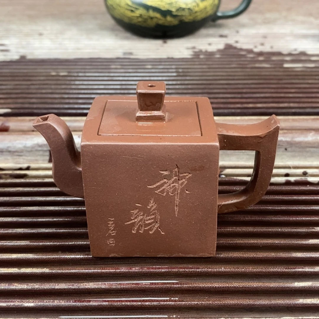 茶案紫砂宜兴原矿紫砂壶四方全手100c