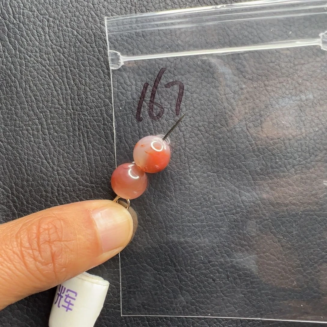 南红玛瑙未镶嵌配饰2粒167