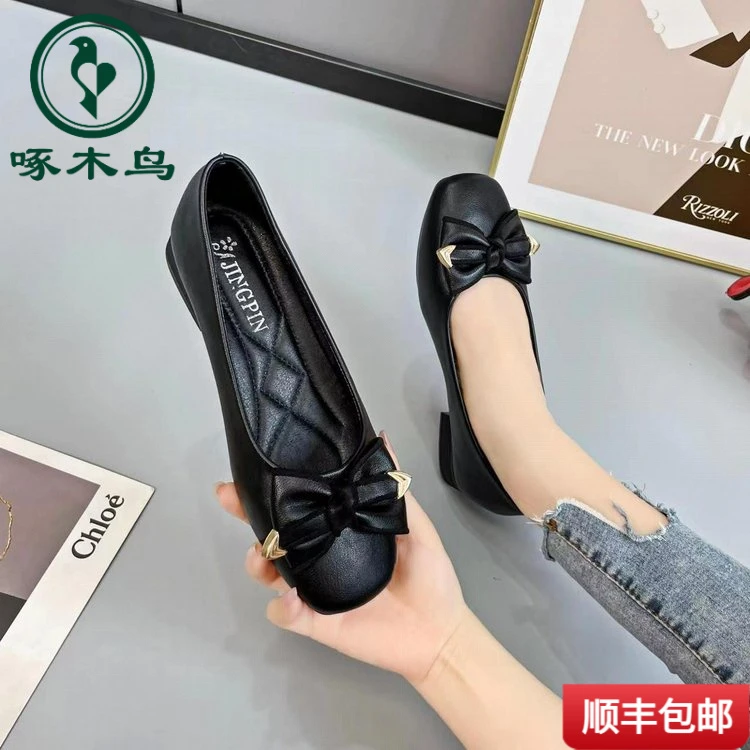 啄木鸟新款护士鞋粗跟舒适女2025春秋款豆豆鞋软底百搭浅口蝴蝶结