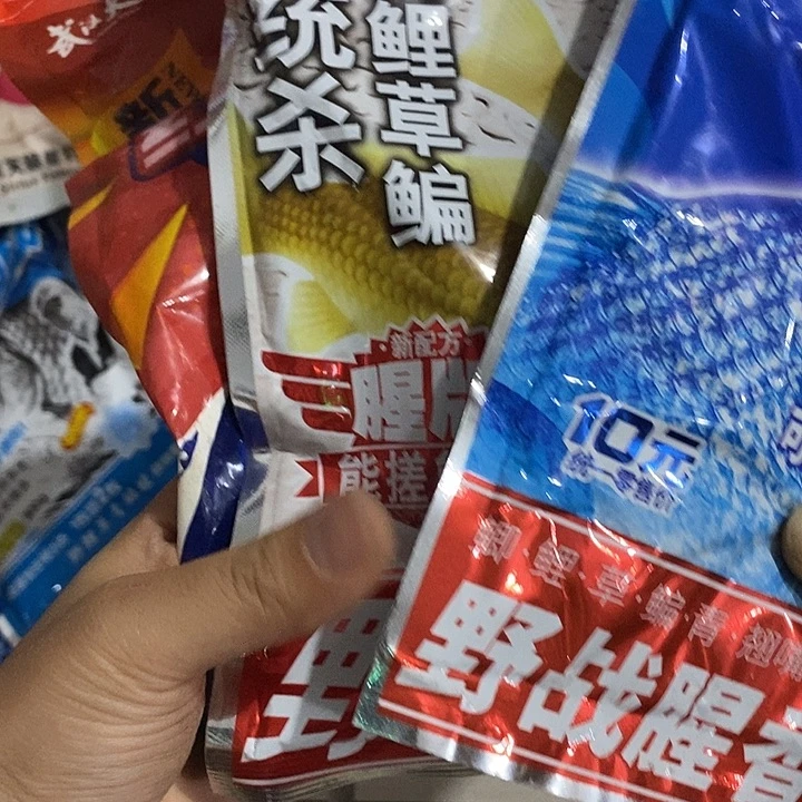 32号 饵料 3包 一单
