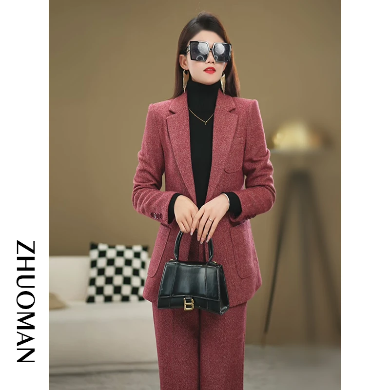 YAOYAO-2024冬季设计师新款休闲时尚显瘦套装女神气质修身套