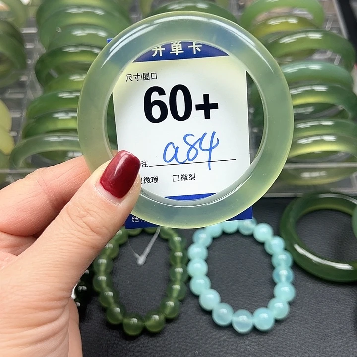 蛇纹石玉手镯未镶嵌乌**啦