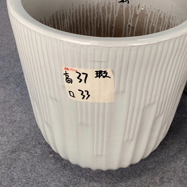 高温烧制默认瑕疵
