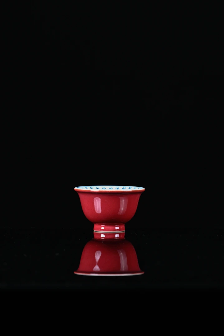 119外珊瑚红内缠枝莲小压手杯