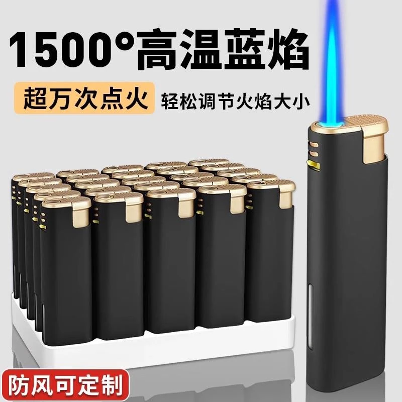 50支整盒高档防风金属打火机定制订做印字广告一次性防爆火机批发