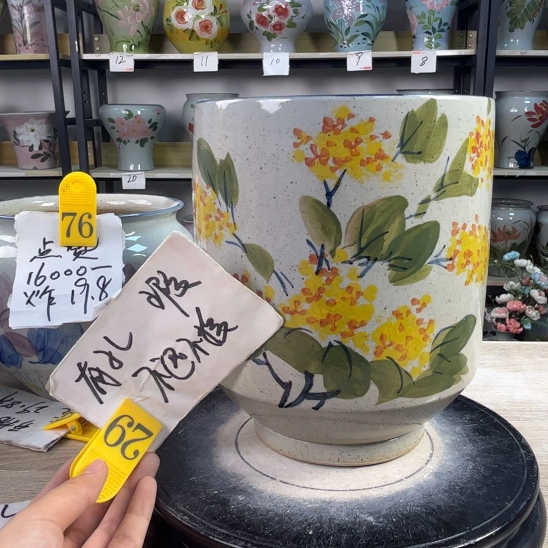 罐1tc景德镇陶瓷花盆