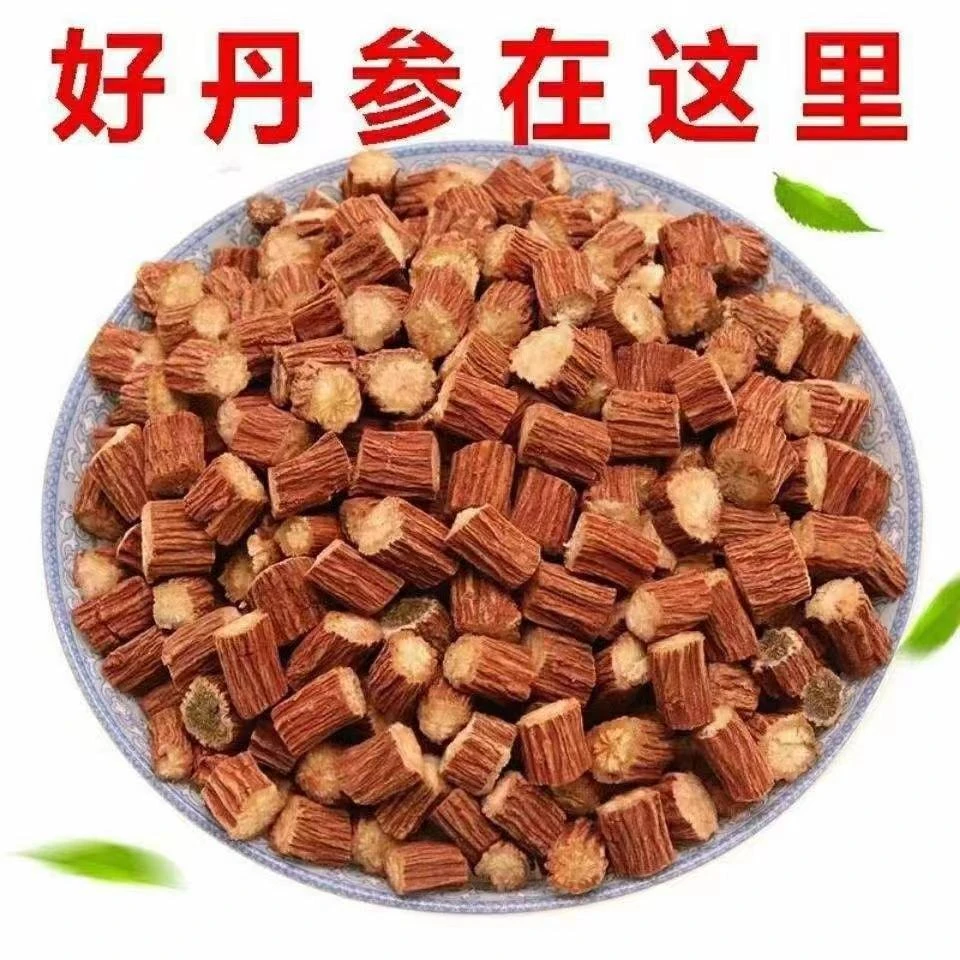 河北魏县蔡小庄丹参片片茶 菊花片 白片