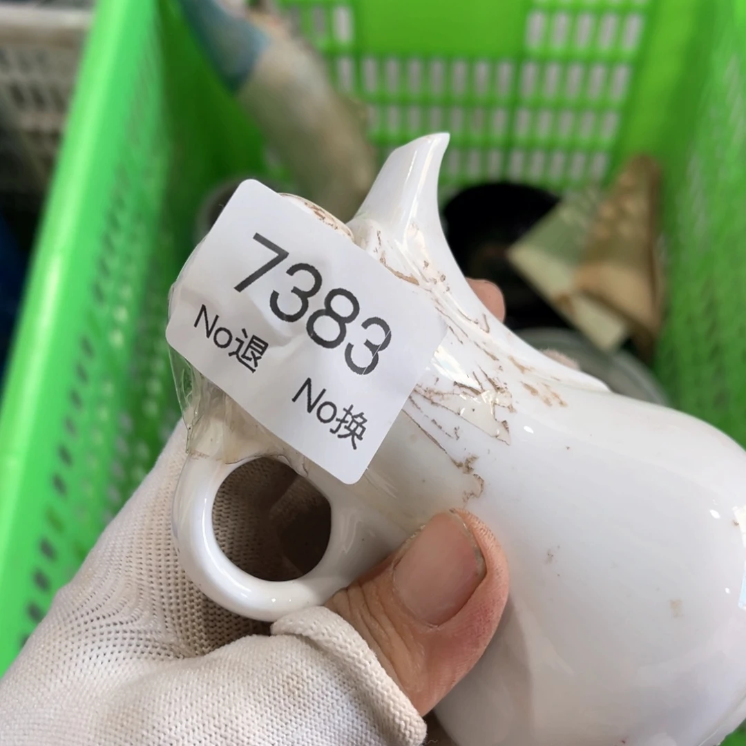 老***张器55667788202509197383