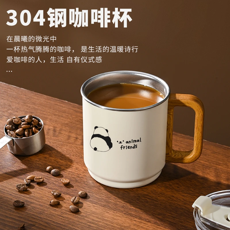 卡通304不锈钢咖啡杯保温带盖带吸管水杯高颜值伴手礼便携随行