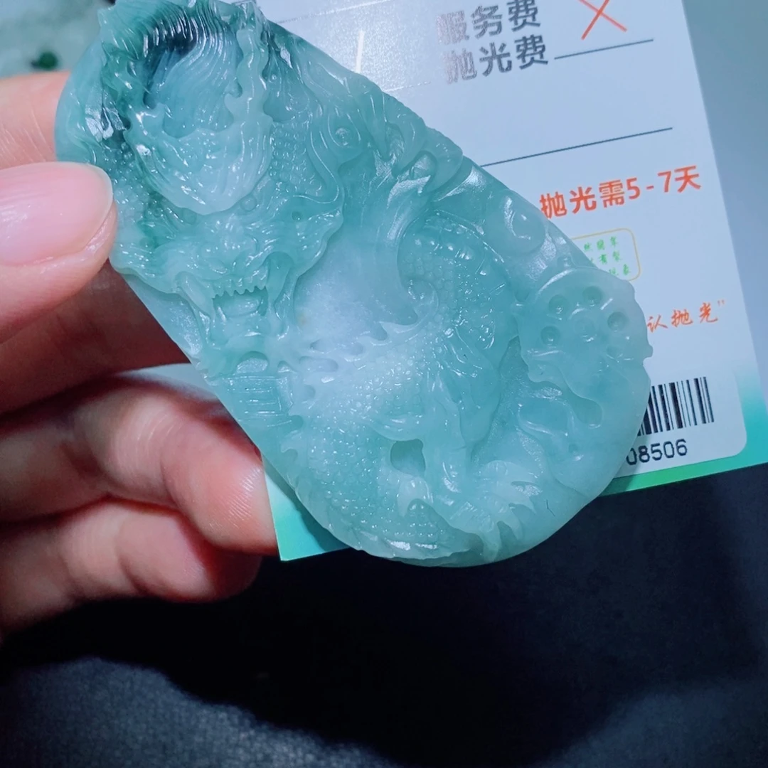 定制翡翠未镶嵌吊坠