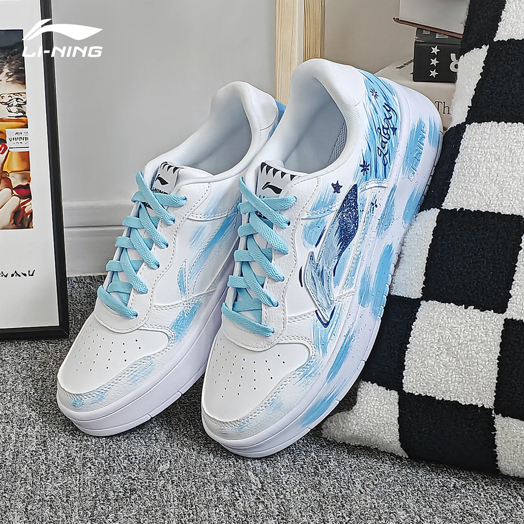 【定制球鞋】李宁男鞋 海盐水晶 浮舟板鞋潮流时尚休闲运动鞋子男款