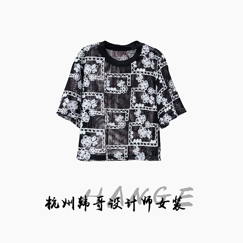 【韩哥女装】2025欧版石墨黑网纱撞色勾花蕾丝时尚短袖7876-B1