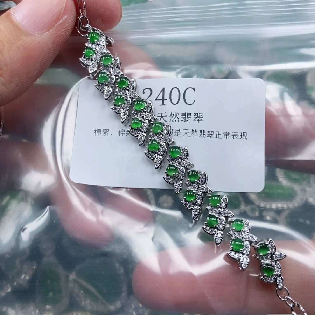 【闪购商品】颈饰未镶嵌翡翠