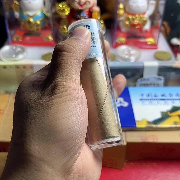 一号闪购退市95梅保真评级随机