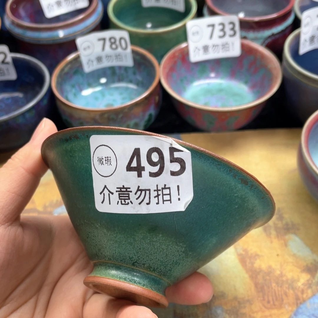 北***君摆件神后钧瓷原产地高温微瑕