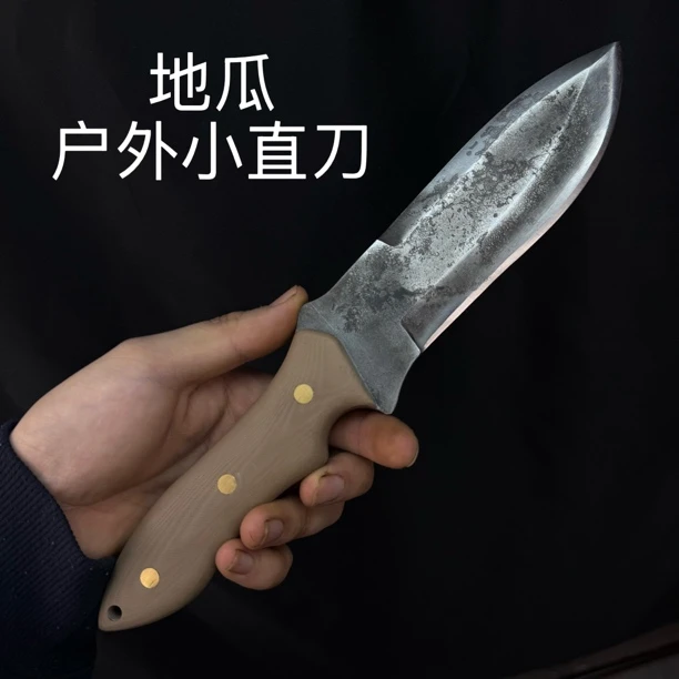 龙泉户外小直刀 《地瓜》 龙骨一体手工锻打