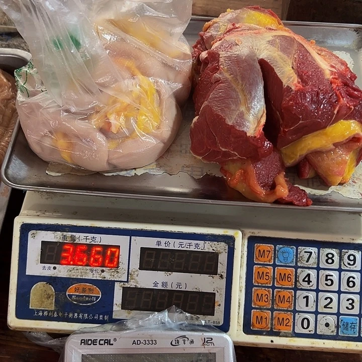 广西土耕马马肉、沙姜炒马肉中国大陆
