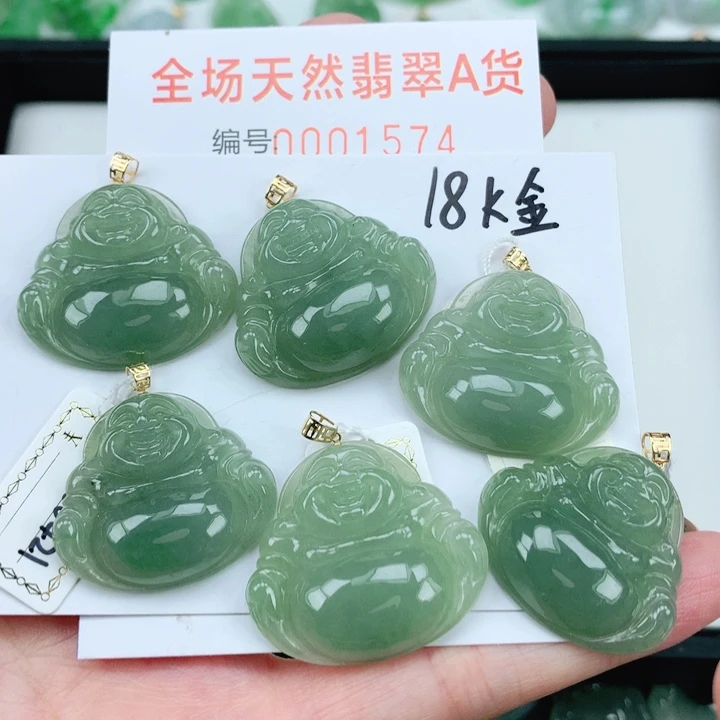 翡翠挂件18K金镶嵌多样性发其1