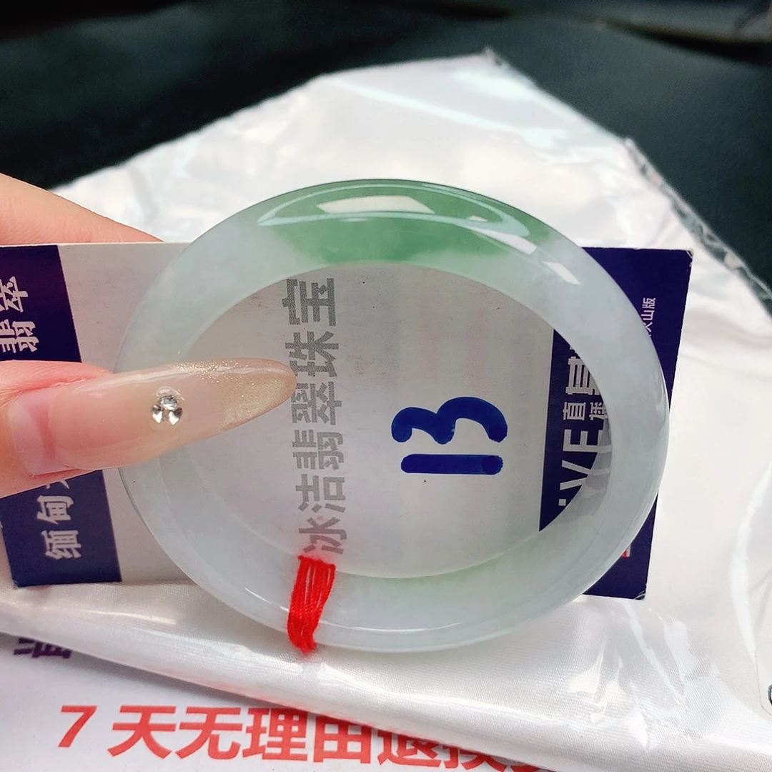 翡翠手镯未镶嵌缅甸天然a货翡翠手镯