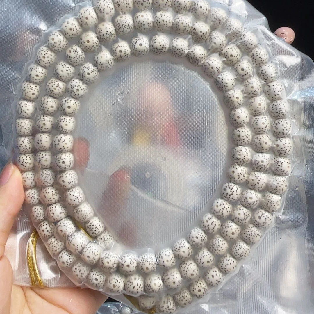 心***成手串星月菩提海南