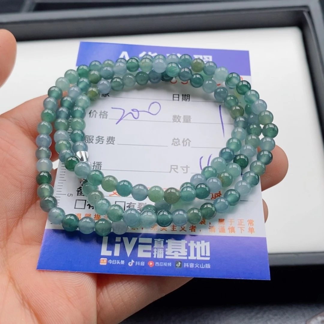 未镶嵌手链翡翠多样性