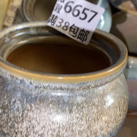 罐6657 微瑕38包邮景德镇陶瓷