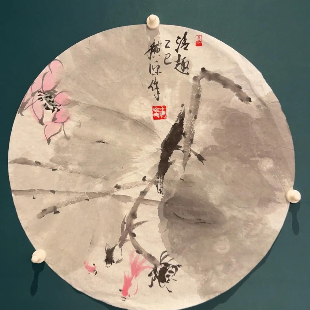 国画王老师作品画作