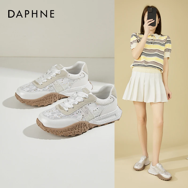 Daphne/达芙妮女士德训鞋蕾丝厚底阿甘鞋时尚休闲鞋百搭小白鞋
