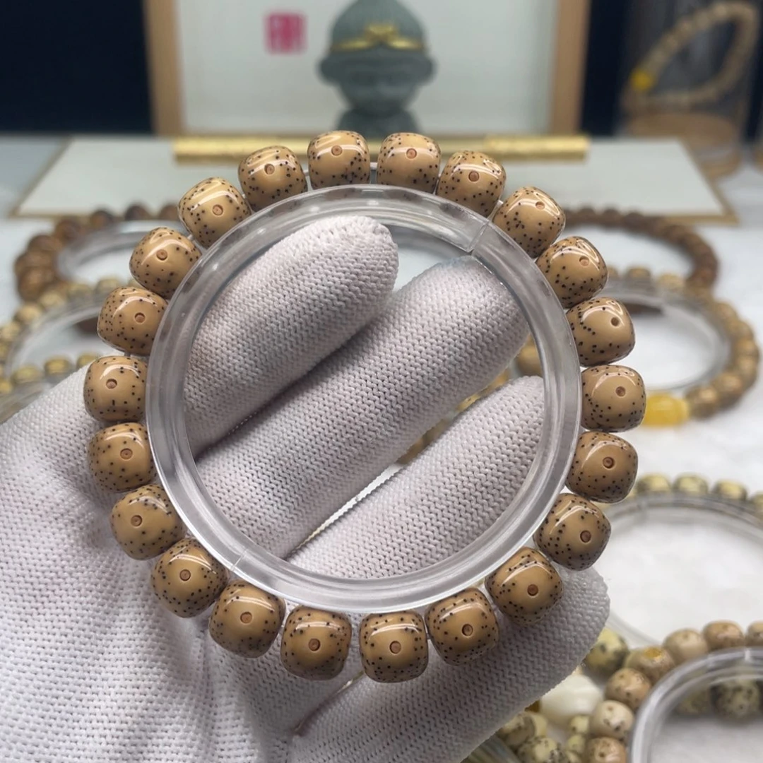 星月菩提手串打好底大留白9/10