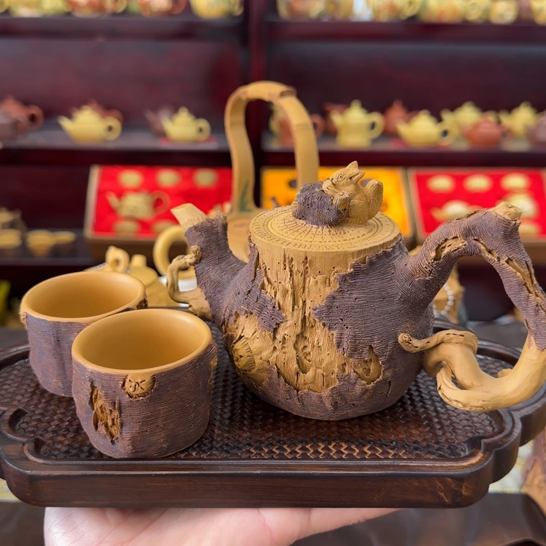 【闪购商品】紫砂茶壶枯木松鼠