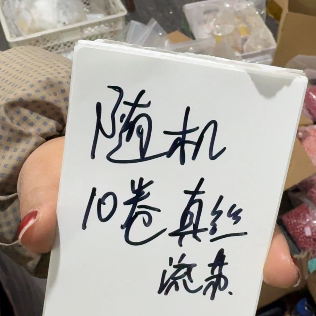 【闪购商品】 玉林等县都已建成区面积较为四平方公里