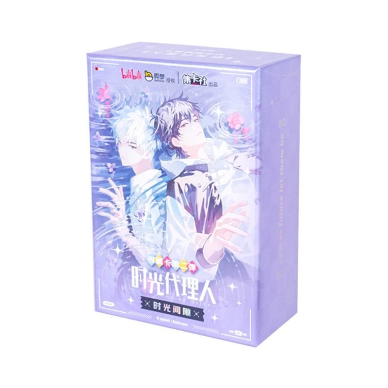 card.fun/集卡社【时光间隙】时光代理人收藏卡【盲盒代拆】