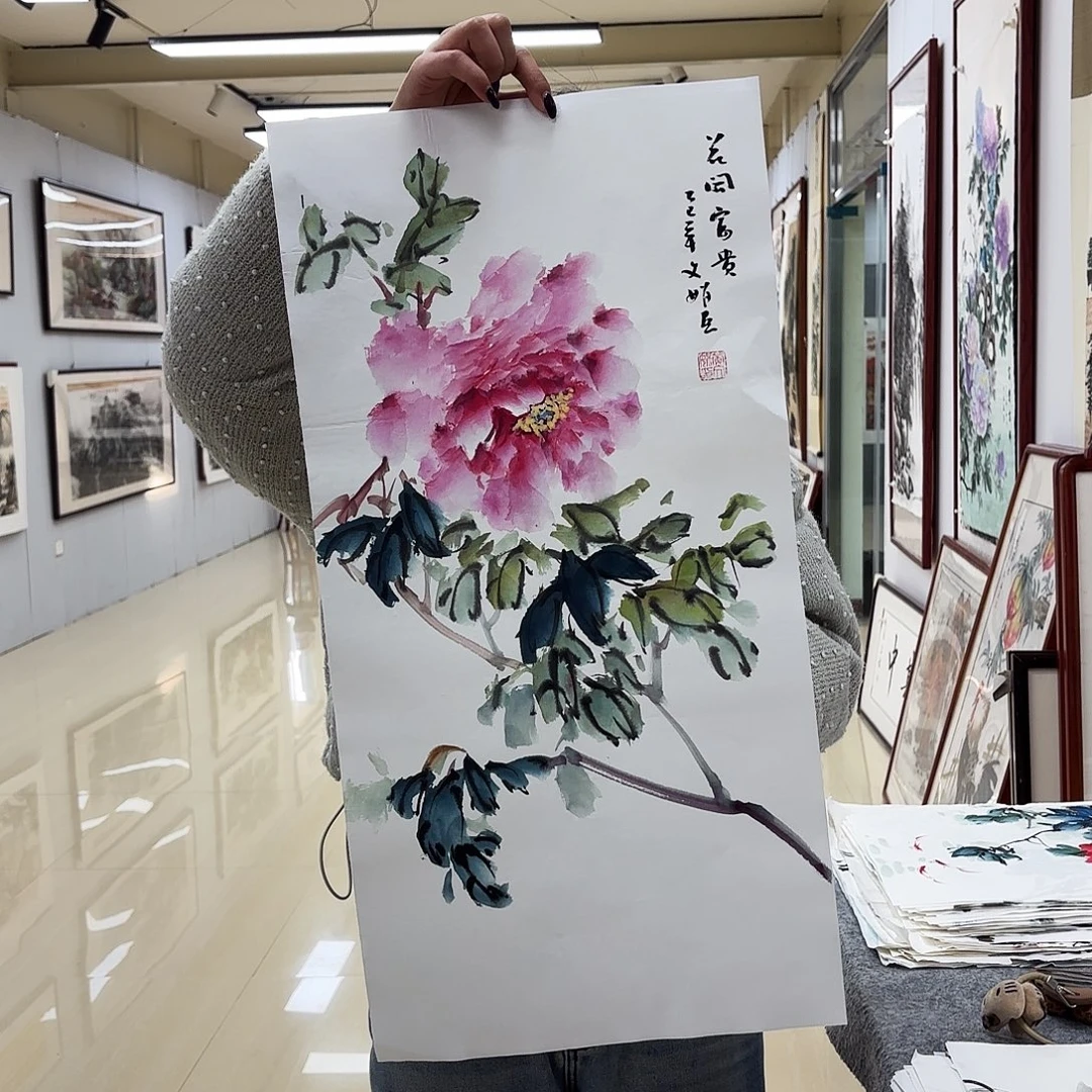 国画国画作品入选