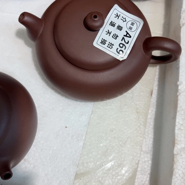 向***好紫砂茶壶紫泥269号送碎片