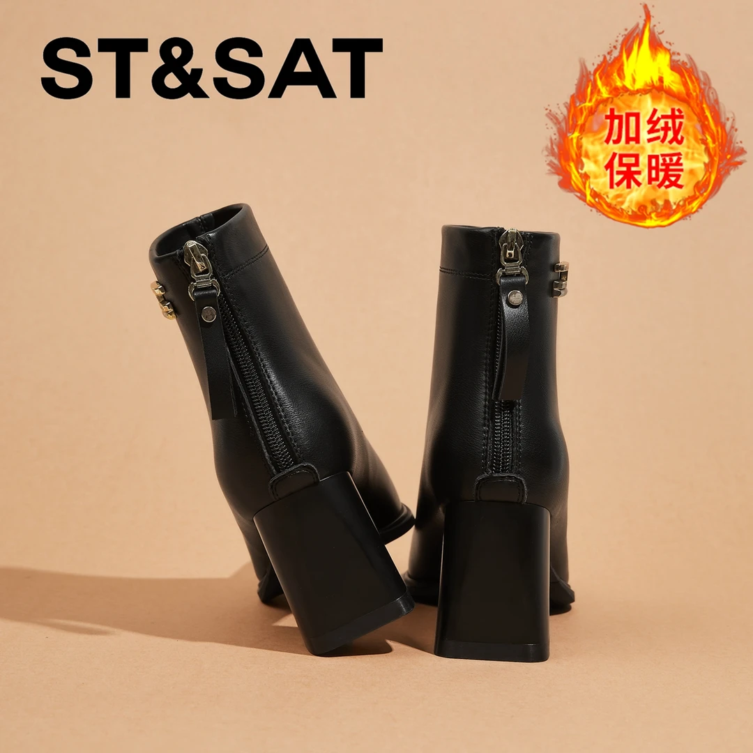 星期六气质粗跟小众时装靴2025冬季新款女士短筒百搭高跟短靴女靴